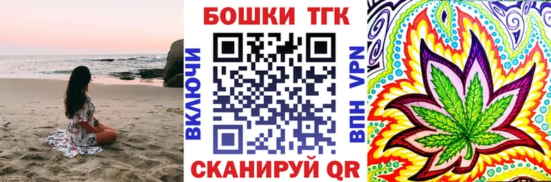 Наркотические вещества Игарка Метадон Альфа ПВП Меф мяу мяу МАРИХУАНА