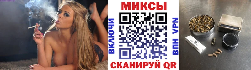 БУТИРАТ вода  Игарка 