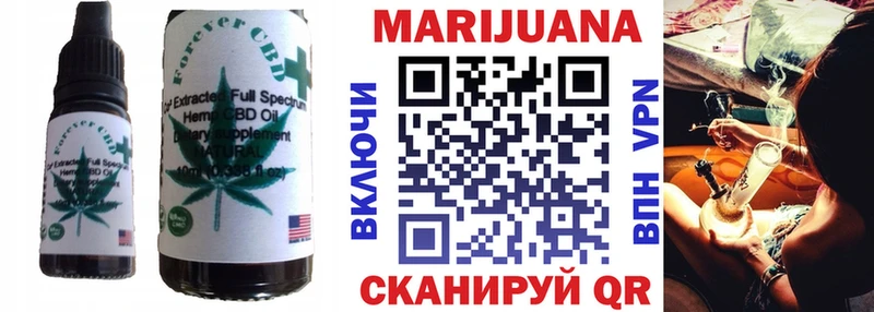 Canna-Cookies марихуана  купить наркотики цена  Игарка 