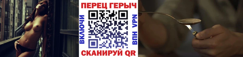 купить  цена  кракен ссылки  ГЕРОИН Афган  Игарка 