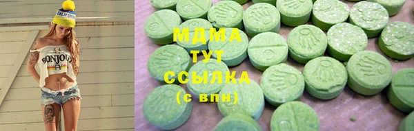 дурь Алексеевка