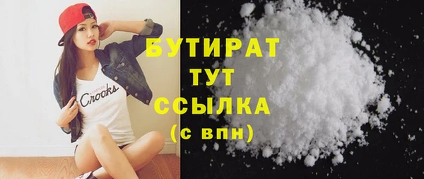 дурь Алексеевка