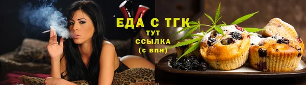 меф VHQ Алзамай