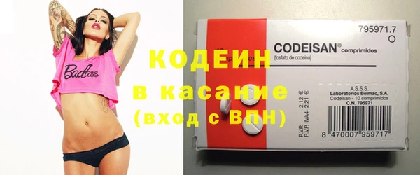 меф VHQ Алзамай