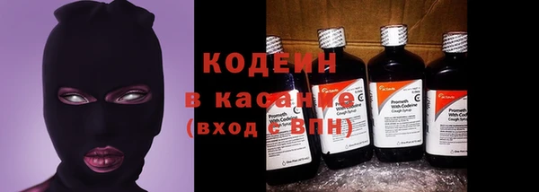 тгк Алапаевск