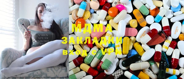 меф VHQ Алзамай