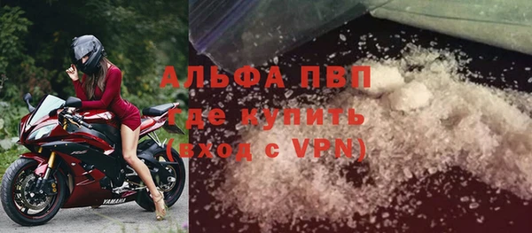 дурь Алексеевка