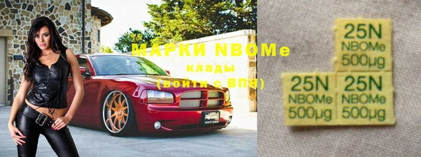 дурь Алексеевка