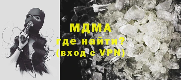 спайс Алексин