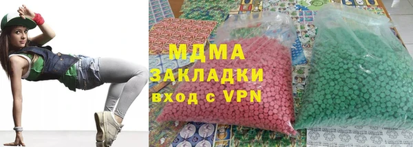 спайс Алексин