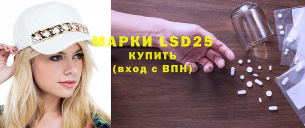 прущий лед Аксай