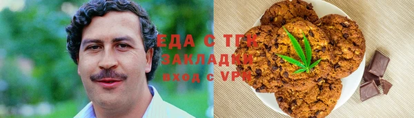 дурь Алексеевка