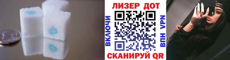 где купить наркотик  Игарка  LSD-25 экстази ecstasy 