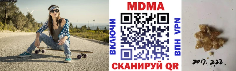 гидра онион  Игарка  МДМА Molly 