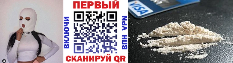 Метамфетамин Декстрометамфетамин 99.9% Игарка