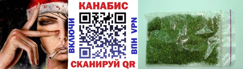 купить закладку  МЕГА tor  МАРИХУАНА индика  Игарка 